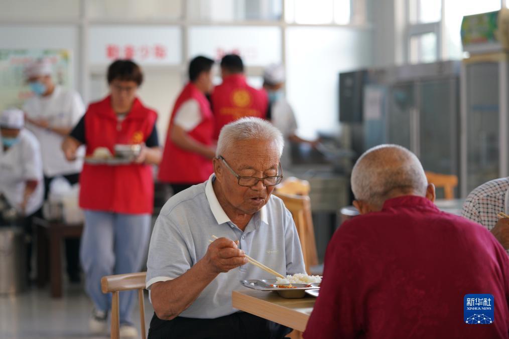 乐游棋牌好假